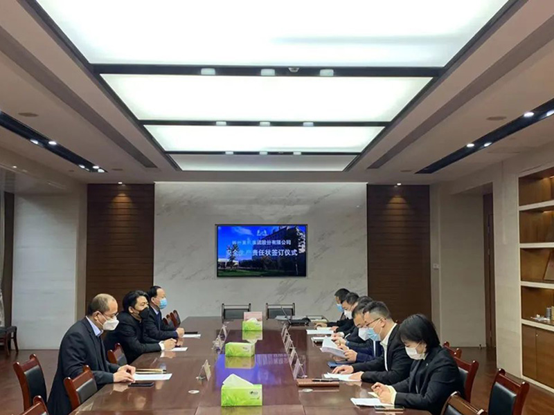 安全是新年第 一重！——林州重機(jī)集團(tuán)2023年安全生產(chǎn)責(zé)任狀簽署